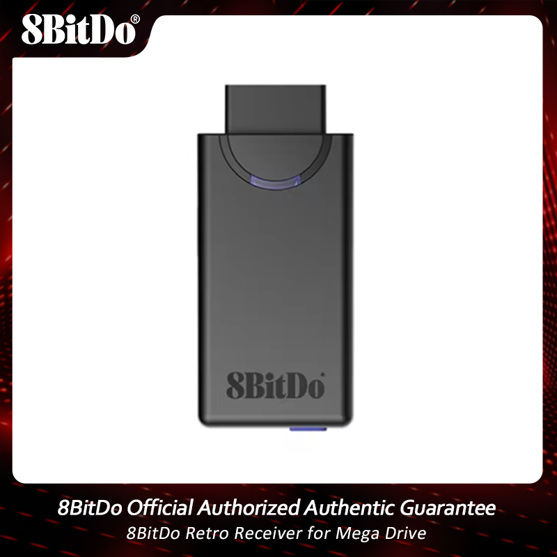 Retro Gaming Station - 8BitDo ريترو استقبال لمحرك ميجا بلوتوث