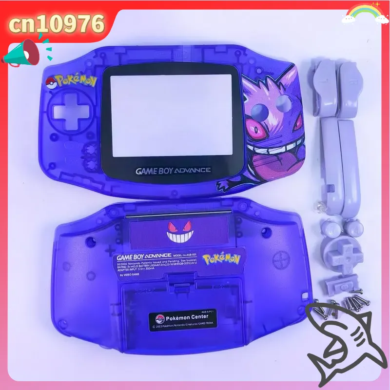 Retro Gaming Japan - غلاف بديل لجهاز نينتندو جيم بوي