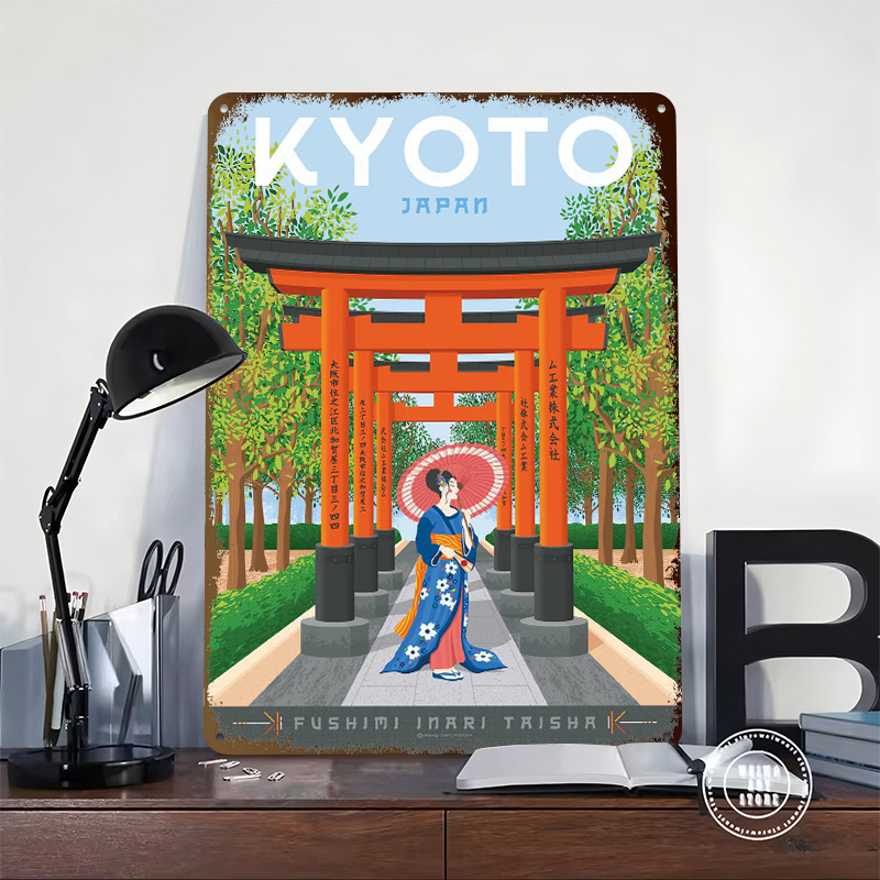 لوحة معدنية مخصصة بتصميم ملصق  - مراجعة Retro Gaming Japan وسعره
