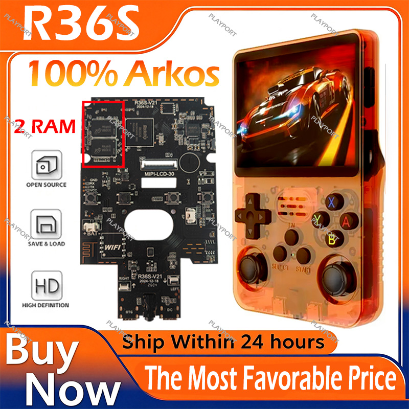 جهاز ألعاب محمول R36S أصلي بنظ - مراجعة Retro Gaming R36S وسعره