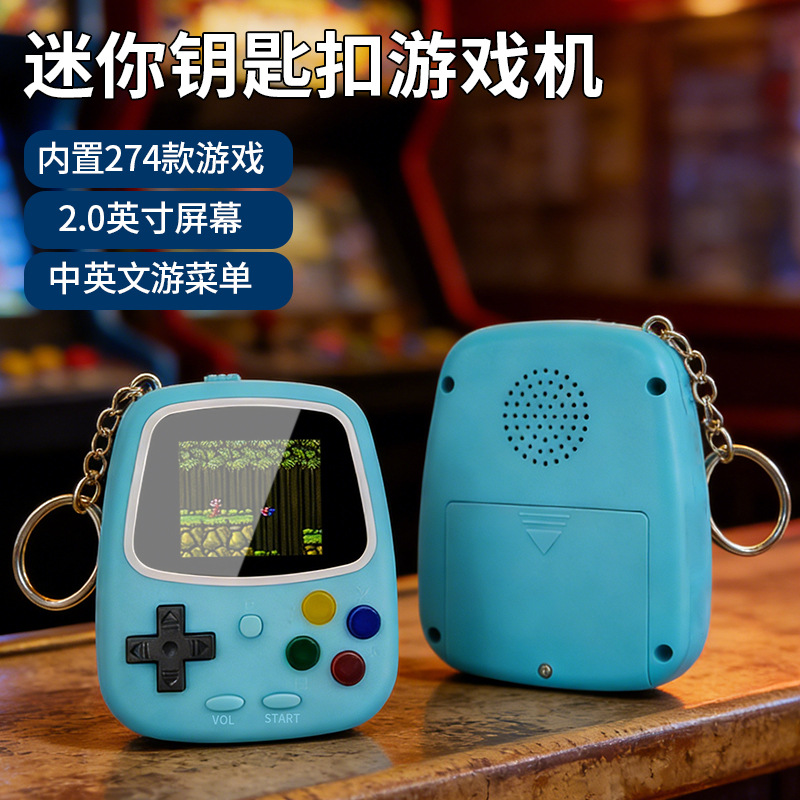 جهاز ألعاب محمول صغير H3، وحدة - مراجعة Retro Gaming Station وسعره