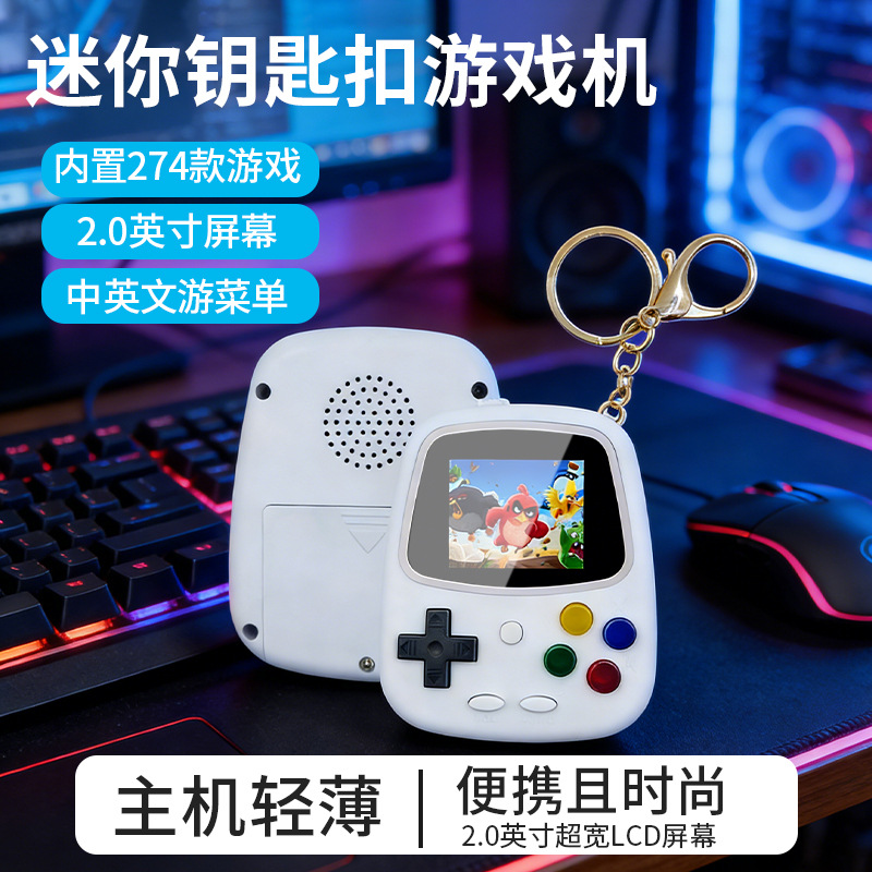 جهاز ألعاب محمول صغير H3، وحدة - مراجعة Retro Gaming Station وسعره